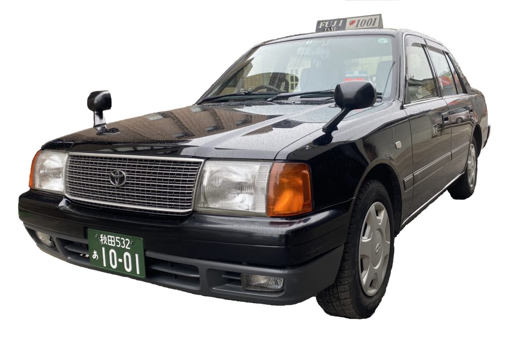 車種 料金 株式会社冨士タクシー